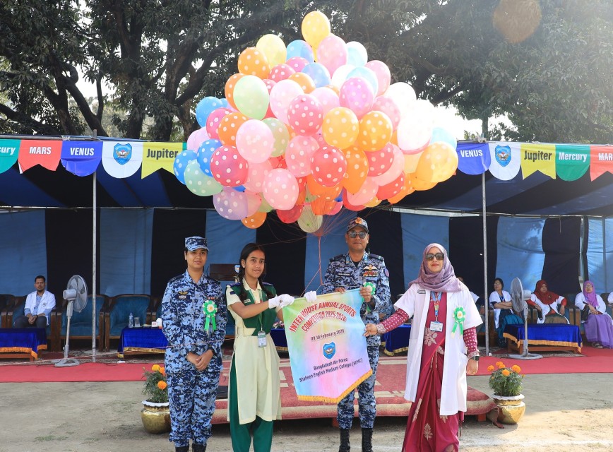 BAF SHAAS Achievement